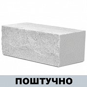 Кирпич Рустированный Белый (полуторный)&nbsp;&nbsp;Глубокинский ШТУЧНО