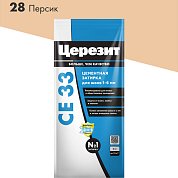 CE 33. Затирка цементная для узких швов до 6 мм, 2кг (Фольга). "28 Персик". Церезит