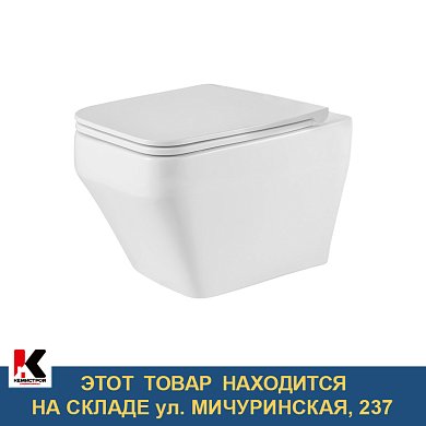 Унитаз подвесной "Аврора" Point безободковый, сиденье дюропласт