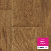 Линолеум Европа Флорида 1 - 2,5 м&nbsp;&nbsp;(3мм)