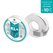 Изоспан KL+. Лента двусторонняя клейкая&nbsp;&nbsp;усиленная, 25 мм х 25 м