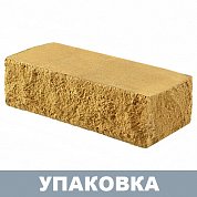 Кирпич&nbsp;&nbsp;Рустированный Желтый ЛТ (одинарный) Глубокинский (384шт.)