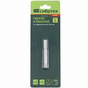 Сверло&nbsp;&nbsp;по стеклу (керамике)&nbsp;&nbsp; 6*50 мм цилиндр. хвостов. СИБРТЕХ