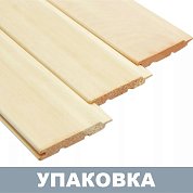 Евровагонка Липа кат. "В" 15*96*1900&nbsp;&nbsp;