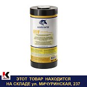 Картридж c ионообменной смолой 10" (FCST 10BB). Unicorn