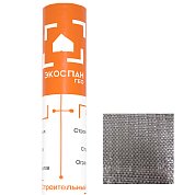 Геотекстиль Экоспан Гео Строительный&nbsp;&nbsp;1,6*50м&nbsp;&nbsp;p-150 гр/м.кв.